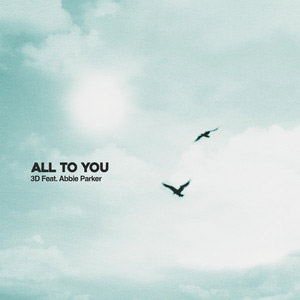 All To You